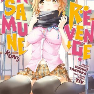 MASAMUNE-KUN'S REVENGE - TOME 3