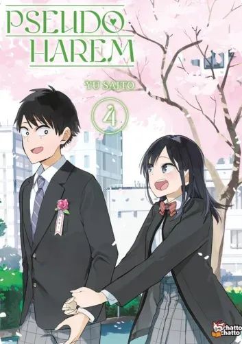 PSEUDO HAREM T04