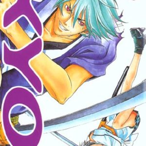 SAMOURAI DEEPER KYO - TOME 7
