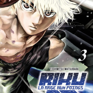 RIKUDO - RIKU-DO T03