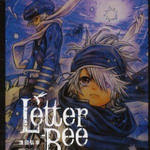 LETTER BEE - TOME 1