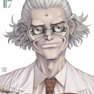 GUNNM LAST ORDER - EDITION ORIGINALE - TOME 07