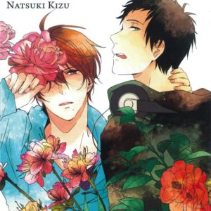 YUKIMURA SENSEI TO KEI KUN