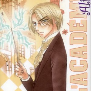 L'ACADEMIE ALICE - TOME 25