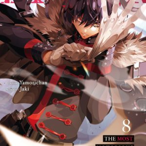 THE MOST NOTORIOUS TALKER - T08 - THE MOST NOTORIOUS TALKER