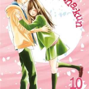 I LOVE HANA-KUN T10