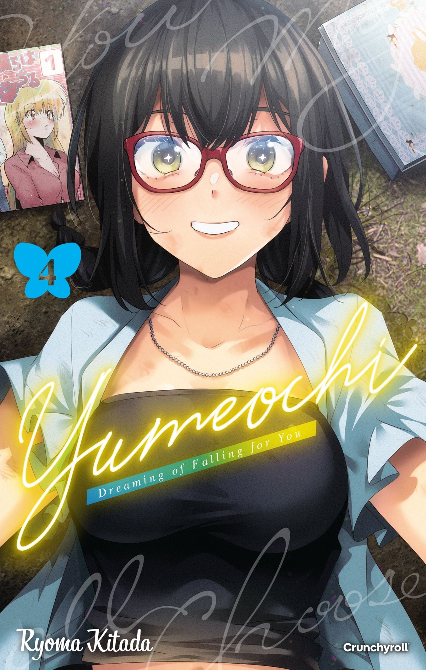 YUMEOCHI T04 - DREAMING OF FALLING FOR YOU