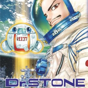 DR. STONE - REBOOT : BYAKUYA