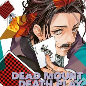 DEAD MOUNT DEATH PLAY T08