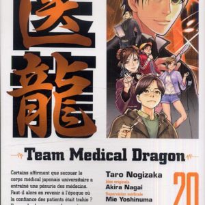 TEAM MEDICAL DRAGON - TOME 20