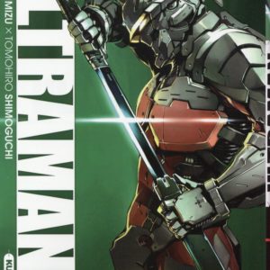ULTRAMAN - TOME 4 - VOL04