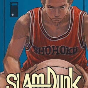SLAM DUNK STAR EDITION - TOME 17