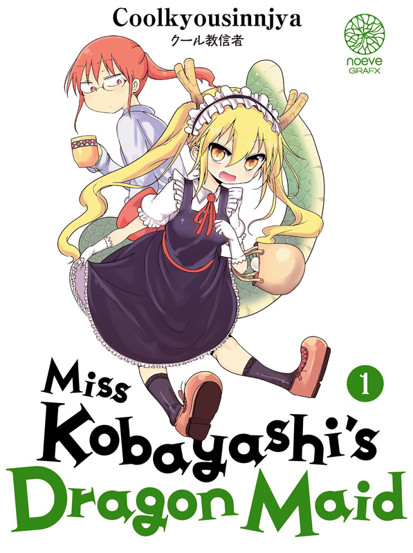 MISS KOBAYASHI'S DRAGON MAID - TOME 01