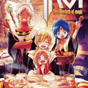 MAGI - THE LABYRINTH OF MAGIC - TOME 17