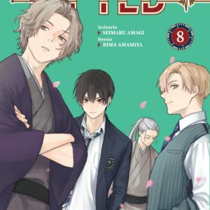 GIFTED - TOME 8