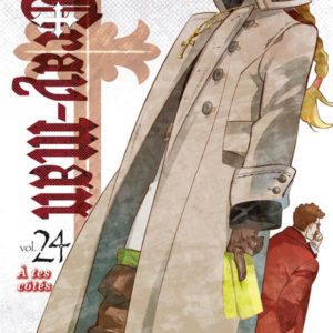 D.GRAY-MAN - EDITION ORIGINALE - TOME 24 - A TES COTES