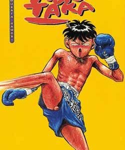 NORITAKA - TOME 04