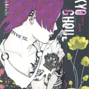 TOKYO GHOUL - TOME 12