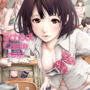 SCHOOL CASTE - EDITION DELUXE (HENTAI)