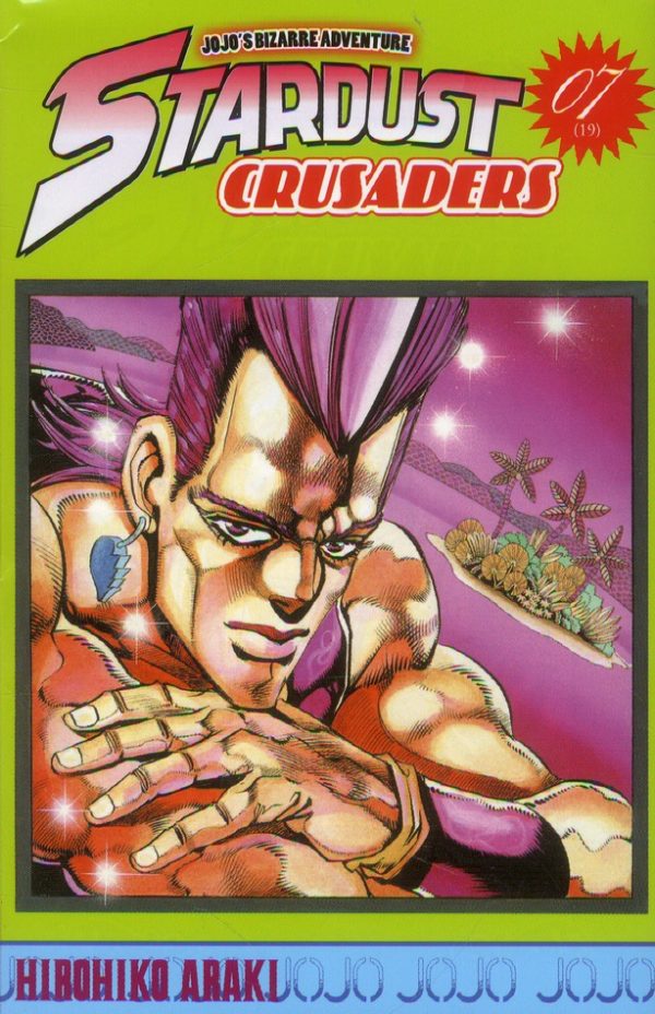 JOJO'S - STARDUST CRUSADERS T07
