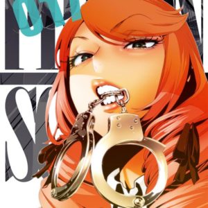 PRISON SCHOOL T17