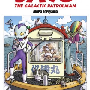 HISTOIRES COURTES DE TORIYAMA - JACO THE GALACTIC PATROLMAN