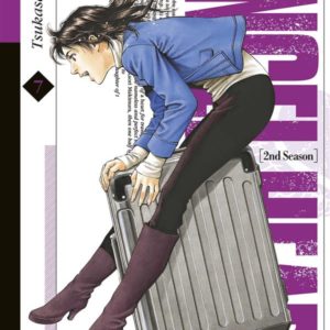 ANGEL HEART SAISON 2 T07