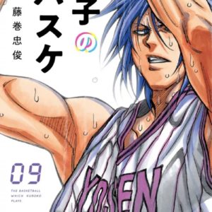KUROKO'S BASKET T09 DUNK EDITION
