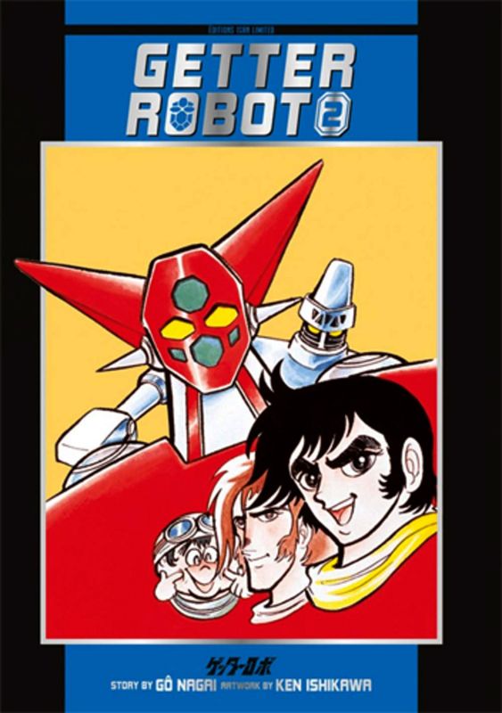 ISAN MANGA LIMITED - GETTER ROBOT T02