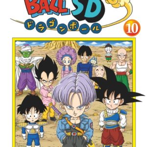 DRAGON BALL SD - TOME 10