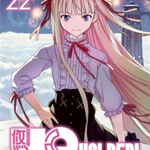 UQ HOLDER! T22