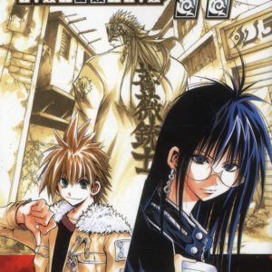 MIXIM 11 - TOME 11