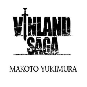 VINLAND SAGA GUIDEBOOK