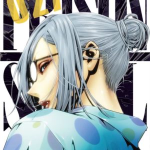 PRISON SCHOOL T27