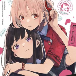 LYCORIS RECOIL - RELOAD T01