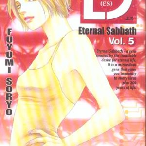 ES ETERNAL SABBATH - TOME 05