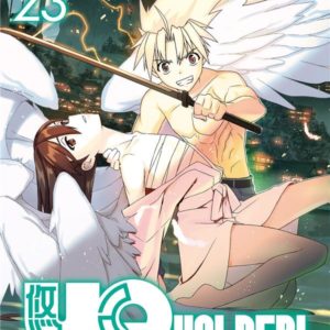 UQ HOLDER! T23