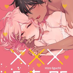 XXX LECTURE
