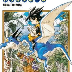 DRAGON BALL - EDITION ORIGINALE - TOME 38 - LE DUEL FATIDIQUE SON GOKU CONTRE VEGETA