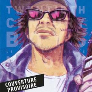 20TH CENTURY BOYS PERFECT EDITION T11