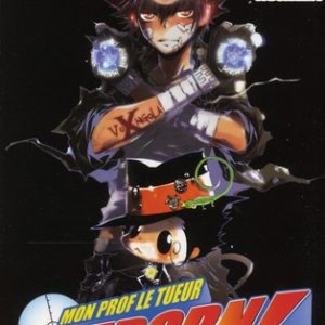 REBORN - TOME 20 - VOILA LE X-BURNER !