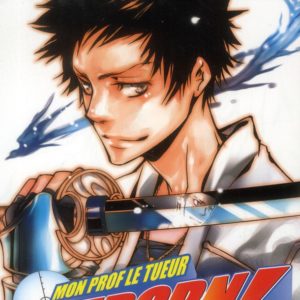 REBORN - TOME 34 - VOILA L'EVEIL !