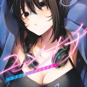 YUMEOCHI T02