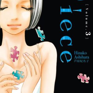 PIECE - TOME 3