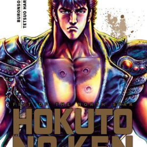 HOKUTO NO KEN (NOUVELLE EDITION) T01