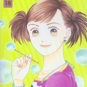 HANA YORI DANGO - TOME 18