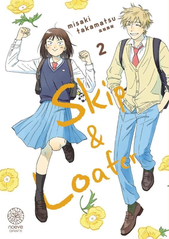 SKIP & LOAFER - TOME 02
