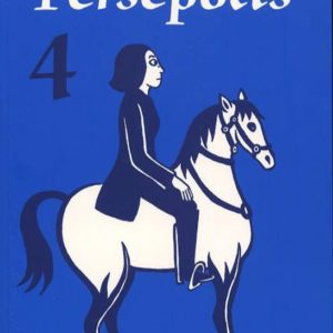 PERSEPOLIS 4