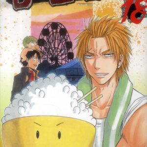 BEELZEBUB T18