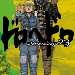 DOROHEDORO T23